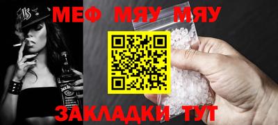 MDMA Premium VHQ Моздок