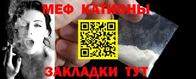 MDMA Premium VHQ Можга