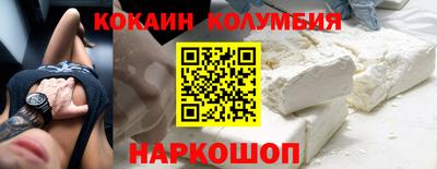 MDMA Premium VHQ Можга