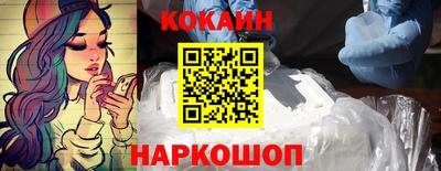 MDMA Premium VHQ Можга
