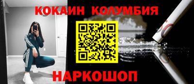 MDMA Premium VHQ Можга
