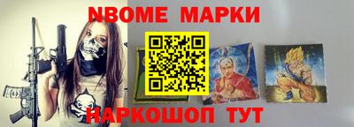 MDMA Premium VHQ Моздок