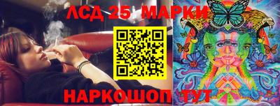 MDMA Premium VHQ Моздок