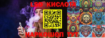 MDMA Premium VHQ Моздок