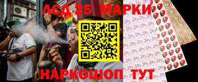 бутик Можайск