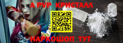 MDMA Premium VHQ Можга