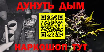 MDMA Premium VHQ Моздок