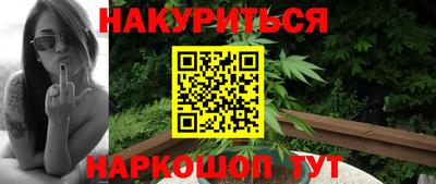 MDMA Premium VHQ Можга