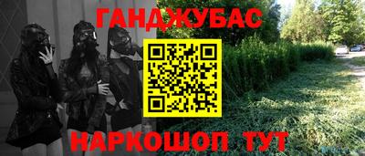 MDMA Premium VHQ Моздок