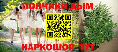 бутик Можайск