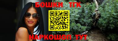 MDMA Premium VHQ Можга