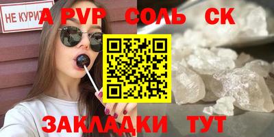 MDMA Premium VHQ Можга
