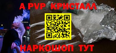 MDMA Premium VHQ Можга