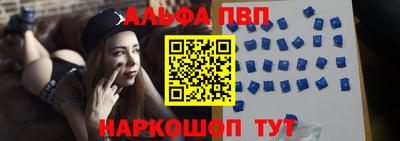MDMA Premium VHQ Можга
