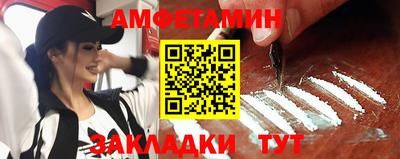 MDMA Premium VHQ Моздок