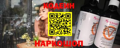 MDMA Premium VHQ Моздок