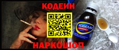 MDMA Premium VHQ Моздок