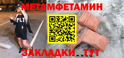 MDMA Premium VHQ Можга