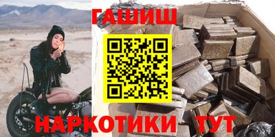 MDMA Premium VHQ Моздок