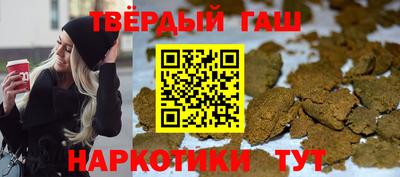MDMA Premium VHQ Моздок