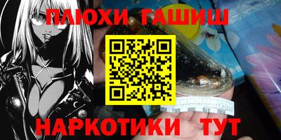 MDMA Premium VHQ Моздок