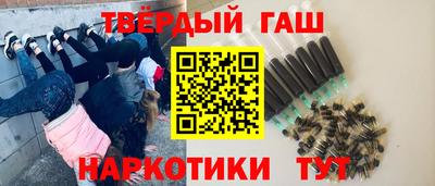 MDMA Premium VHQ Моздок