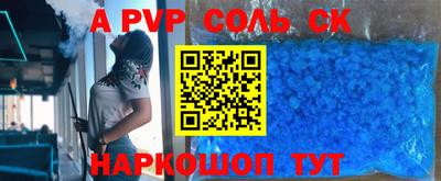 MDMA Premium VHQ Моздок